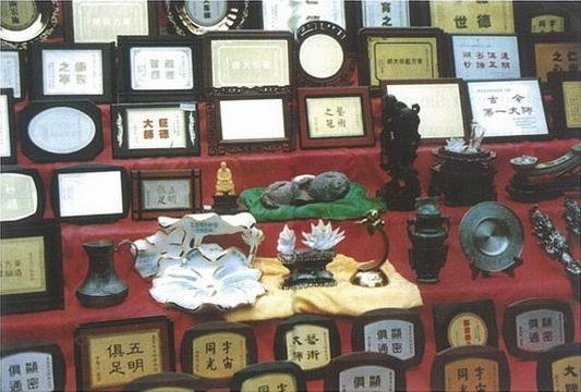 第三世多杰羌佛获颁“ 特级国际大师”证-图片3